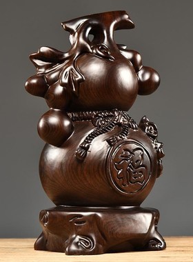 黑檀实木雕刻葫芦摆件客厅家居办公室桌面装饰玄关摆设开业送礼品