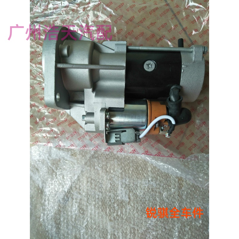 郑州配件:锐骐柴油皮卡ZD30货车凯L普斯达ZD30起动机 - 图1