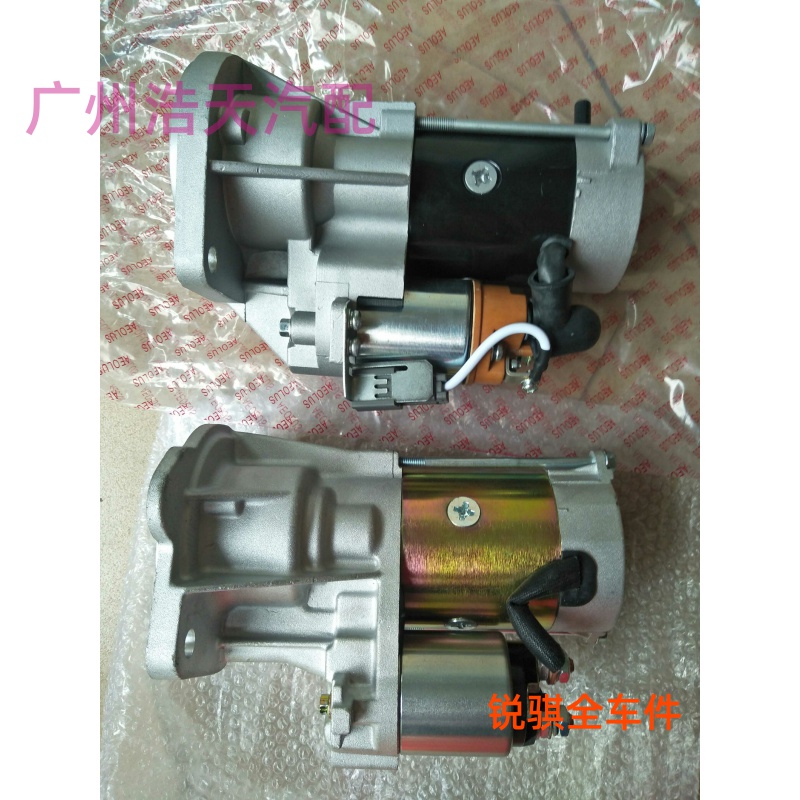 郑州配件:锐骐柴油皮卡ZD30货车凯L普斯达ZD30起动机 - 图0