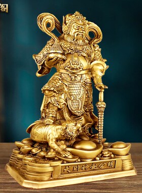 聚鑫阁纯铜站立款赵公明神像摆件家用客厅骑虎元帅武财神铜像摆放