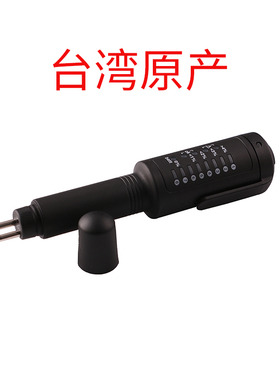 刹车油检测笔 刹车油测试笔制动液检测测试仪 汽车刹车含水量测试