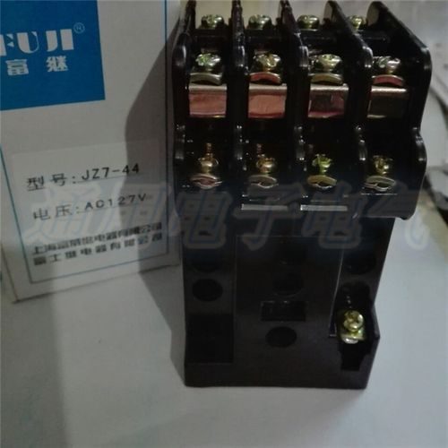 富继FUJI 中间继电器 JZ7-44  接触式继电器 - 图0