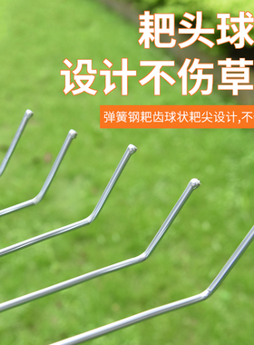 不锈钢耙子伸缩树落叶耙扒草除草扫地工具农用工具圆头草耙搂草耙