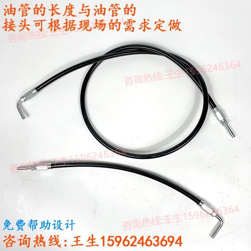 仕高玛搅拌站油脂泵高压树脂管黄油管配接头KA-6直涨芯KB-6弯涨芯,淘宝优惠券,粉丝福利购,淘宝优惠卷