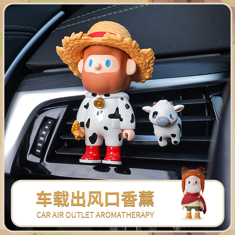 BOB9代车载香薰扩香器出风口夹装饰车内饰品T摆件汽车内饰用品 - 图0