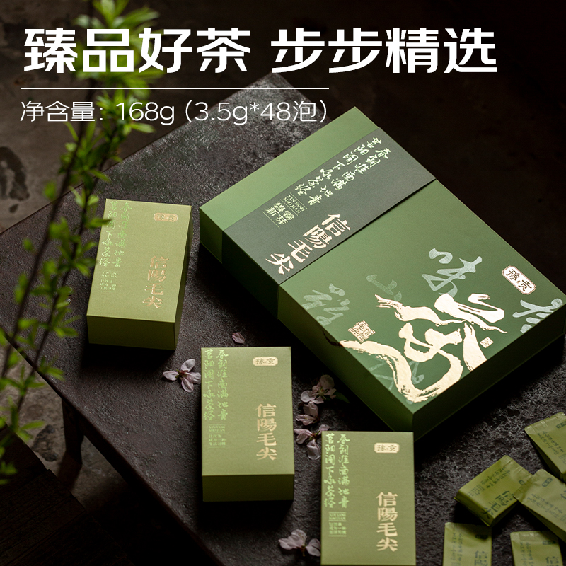 ԥë168gҶǰƷѿ̲ 2025² 1325Ԫ(ȯ)