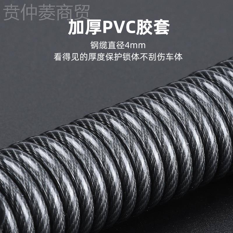 WES BKIIN bicycle YP070507 car anti-theft mini G password lock electric vehicle helmet lock mountain bike T-box