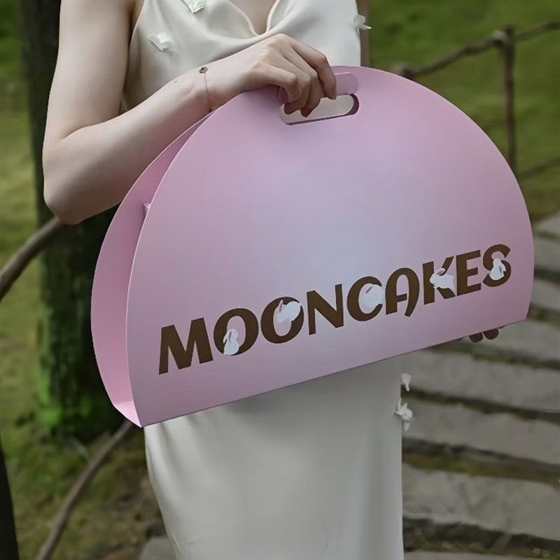 中秋节月饼礼盒公司福利超市引进个人送礼专用高档精品礼品盒,淘宝优惠券,粉丝福利购,淘宝优惠卷