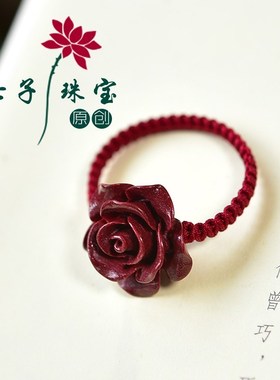 新款民族风原创朱砂玫瑰花戒指女时尚个性食O指紫金砂红绳指环尾