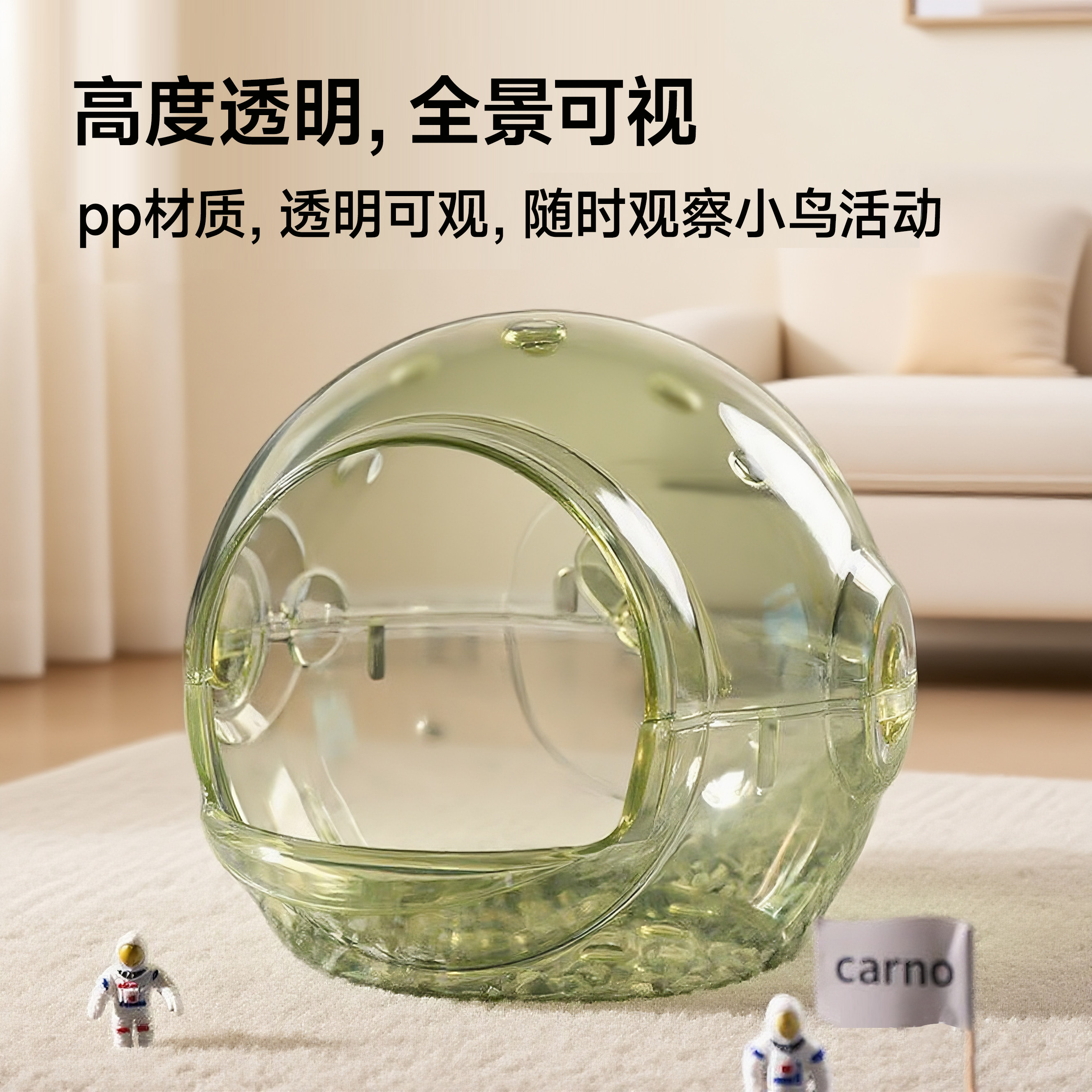 图4
