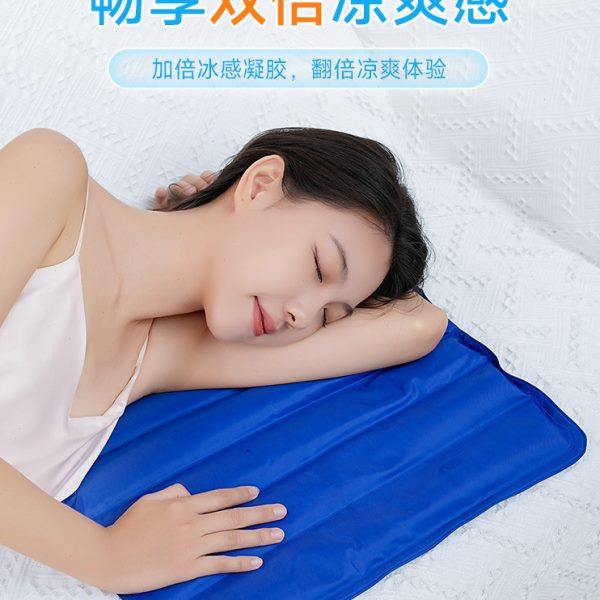 冰垫坐垫夏日冰凉清凉凉垫水垫子水袋冰袋夏季降温神器防褥疮老人,淘宝优惠券,粉丝福利购,淘宝优惠卷