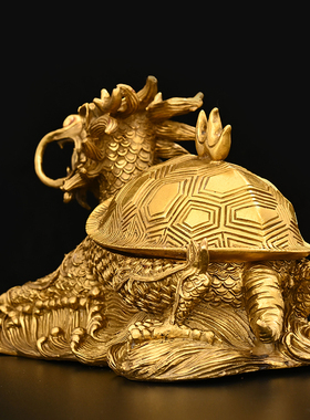 纯铜龙龟摆件八卦龟开盖龙龟家居办公室中式工艺饰品招財龙头龟