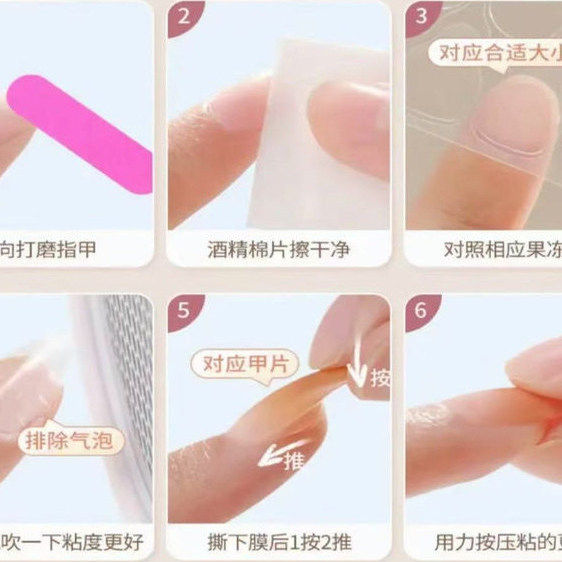 梵甲优品【C349】鎏金车厘子可拆卸穿戴美甲 10片装,淘宝优惠券,粉丝福利购,淘宝优惠卷