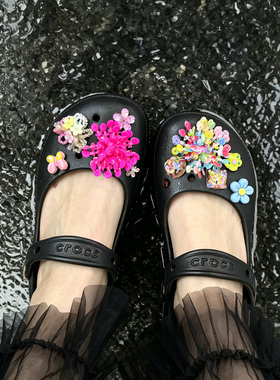 珍珠洞洞鞋配饰鞋扣鞋花装饰扣