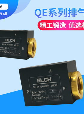 武汉鑫百灵WH-SC-63B150-CB-YWH-SC-80B150-CB久研打桩机气缸配件
