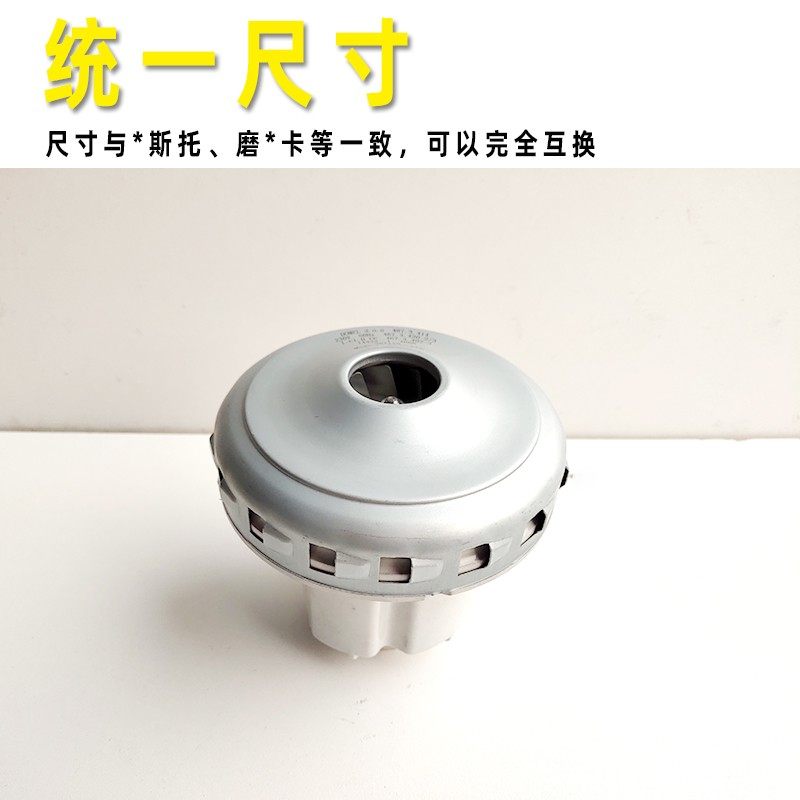 无尘干磨机电机替代费*托干磨机专用电机吸尘器马达集尘器电机,淘宝优惠券,粉丝福利购,淘宝优惠卷