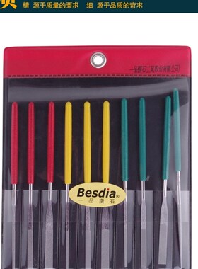 Besdia台湾一品金刚石锉刀PTF100小平斜套装金属打磨搓刀合金挫刀