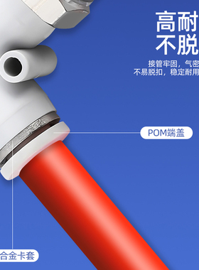 T型三通正螺纹气动快速插接头PB4/6/8/10/12气管气缸PU软管接头