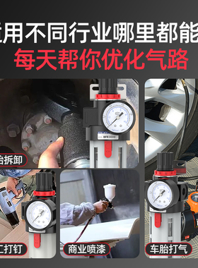 油水分离器带自动排水3000过滤器bfc气动4000气源二水气BC2000