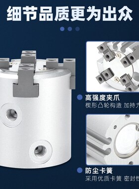 气动夹紧卡盘16D夹爪三爪手指气缸MHS3-20D/25D/32D/40D/50D小型
