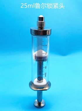 鲁尔锁紧头高精度气密性微量进样器特氟龙活塞取样器取样针进样针