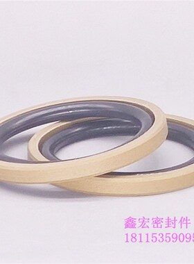 液压油缸油封大全STD/BSF型220*199*8.1活塞用格莱圈密封圈/件/环