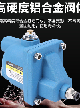 空压机自动排水器储气罐排水阀放水神器零气耗气泵疏水阀配件大全