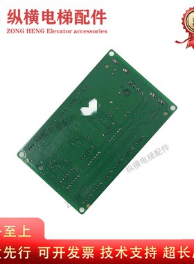 奥的斯电梯通讯板RS53 RS5-C3 RS14-C3 XBA610AK2 OMA4351AEN配件