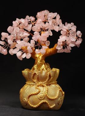 黄水晶发财树酒柜装饰品摆件家居客厅电视柜玄关招財开业礼摇钱树