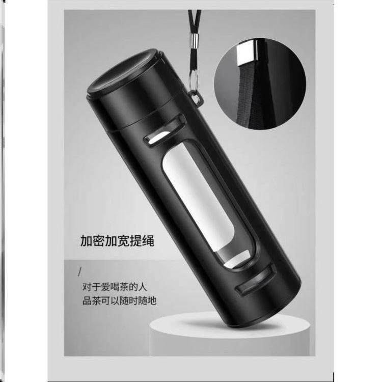 大容量玻璃杯男女便携防摔随手水杯子商务双层隔热塑玻泡茶杯,淘宝优惠券,粉丝福利购,淘宝优惠卷