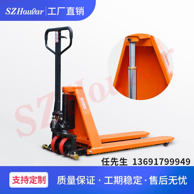 电动液压升高叉车1吨高行程叉车手动剪式升高搬运车剪刀叉式叉车 - 图2