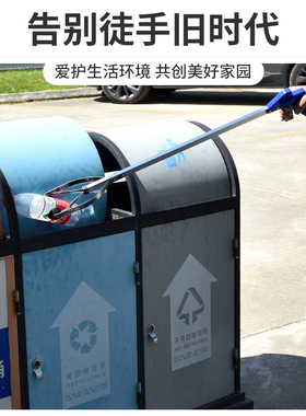 居家捡垃圾镊子拾物垃圾钳火钳捡拾取物器取物钳子长柄夹赶海神器