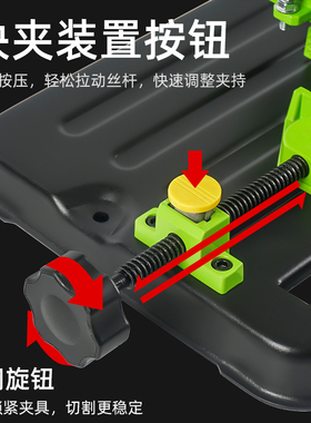 手磨角磨机固定万用支架磨光机改装切割机台锯多功能台式拉杆小型