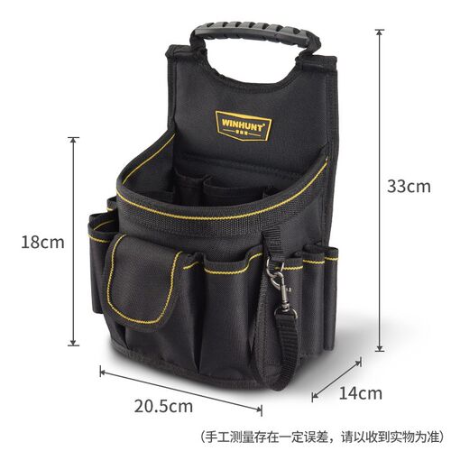 常胜客工具包多功能牛津布维修包加厚帆布手提五金工具袋电工腰包 - 图1