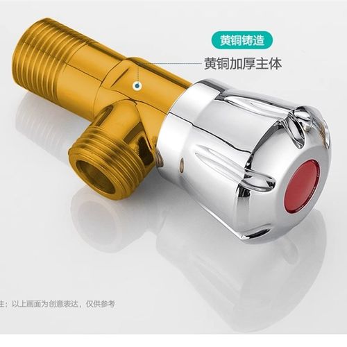 JMWRR三角阀全铜冷热水阀通用开关不锈钢家用马桶一进二出4分水阀 - 图0