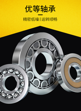 振动电机220v380v工业120W-450W震动马达振捣器直线筛下料