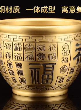 百福铜缸黄铜米缸聚宝盆摆件纯客厅家居招聚大号特大号财铜存钱罐