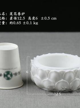 石雕香炉莲花瓣人造汉白玉墓地祭祀摆件圆形家用供奉室外殡葬用品