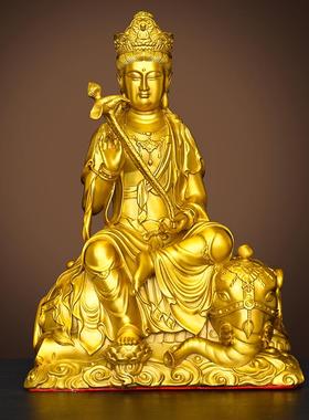纯黄铜文殊普贤佛像摆件家居本命佛像四大名山佛地藏王观音菩萨像