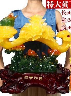 富贵玉如意摆件大号客厅办公室装饰品工艺品摆设乔迁新居礼品