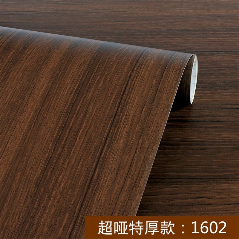 122cm加厚木纹贴纸自粘家具翻新铝板密度板PVC墙纸贴膜跨境小卷,淘宝优惠券,粉丝福利购,淘宝优惠卷