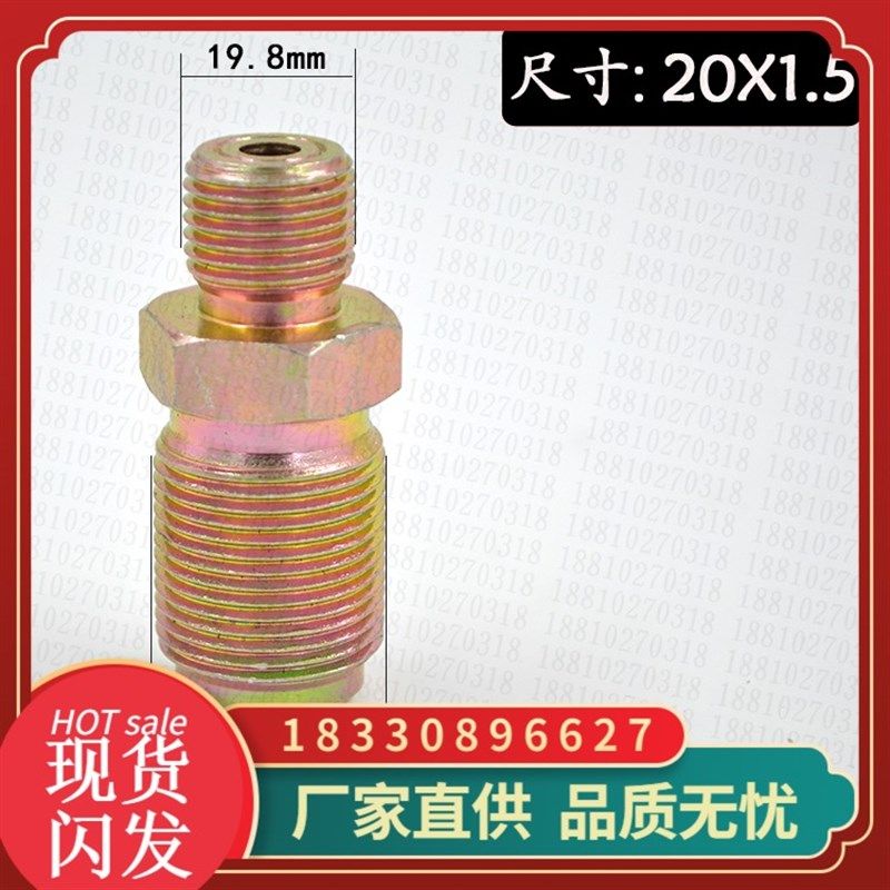 乙炔瓶阀单向阀 RYF-1乙炔阀 QF-15A乙炔直通阀 乙炔阀门配件,淘宝优惠券,粉丝福利购,淘宝优惠卷