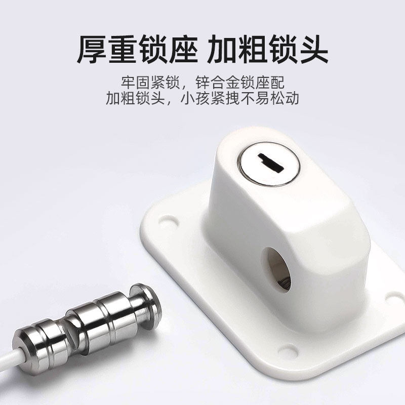窗户卡扣锁扣平开窗限位器推拉门锁铝合金防护防盗儿童门窗安全锁,淘宝优惠券,粉丝福利购,淘宝优惠卷