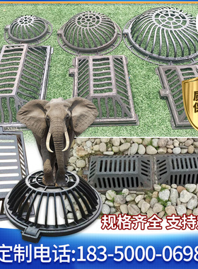 球墨铸铁雨水口排水井检查涡轮井盖方圆形海绵城市溢流井截污装置