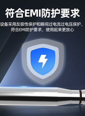 4G渗压计RS485硅压阻式孔隙水压力计工程水库大坝水位检测传感器