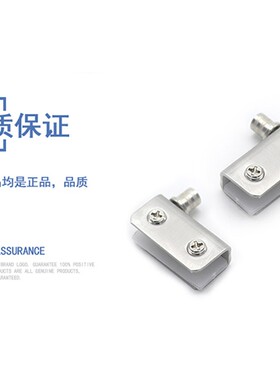 橱柜展示柜门上下夹轴玻璃门轴不锈钢玻璃上下合页柜子门轴小转轴