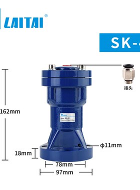 气动敲击锤SK-30/40/60/80小型空气冲击锤碳钢铝合金空气振动器