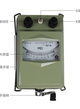 上海六电厂梅格ZC11D手摇兆欧表100v摇表 电工250v绝缘电阻测试仪