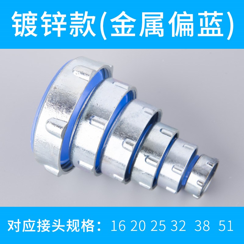 国标包塑金属软管穿线管波纹管电线电缆保护套管蛇皮管平包阻燃管 - 图2