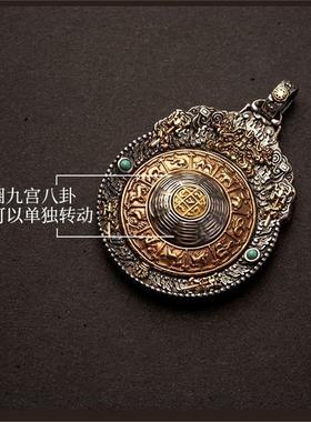 西藏纯银镶嵌紫铜可转动莲